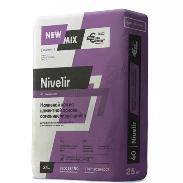 Наливной пол New-Mix Нивелир 25кг