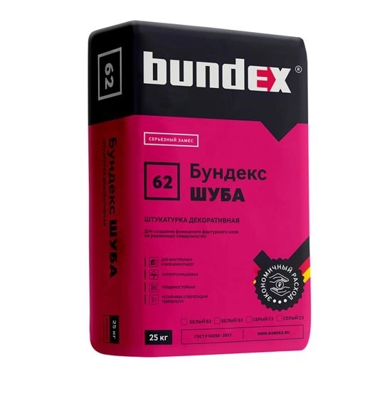 СО Штукатурка декор Бундекс Шуба Белая 2мм 25кг