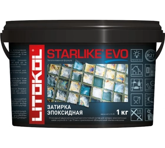 Starlike Evo S.235 CAFFE (1.0kg)