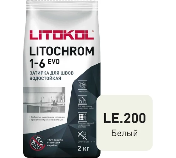 Litochrom 1-6 EVO LE 200 белый 2кг