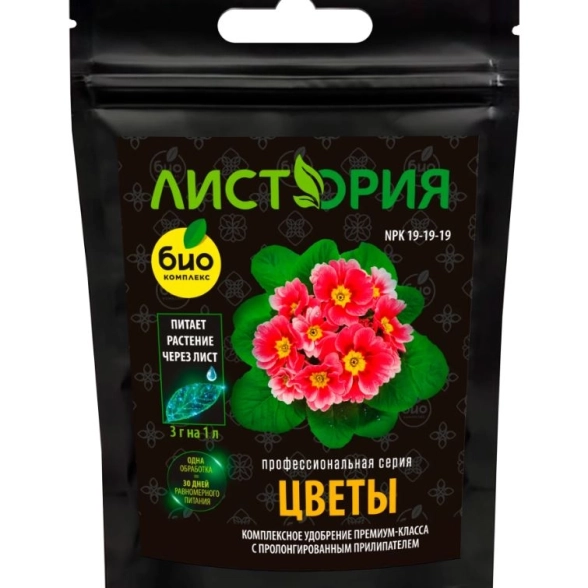 Био-комплекс Листория минер.удобрение Цветы 30г