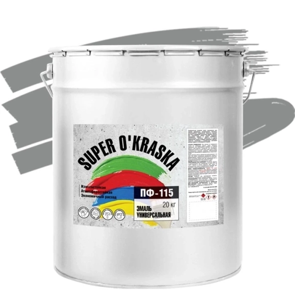 Эмаль super okraska ПФ-115 сер. 20кг