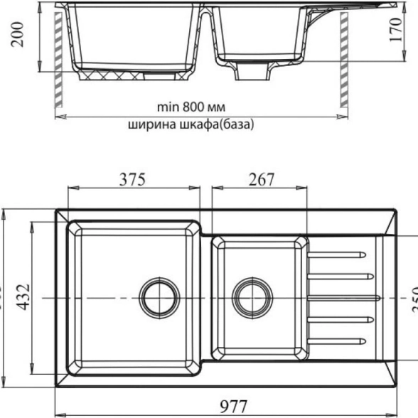 Мойка Granfest GF-P980KL 980х510мм 2 чаши с крылом, бежевый ZZ-image-1