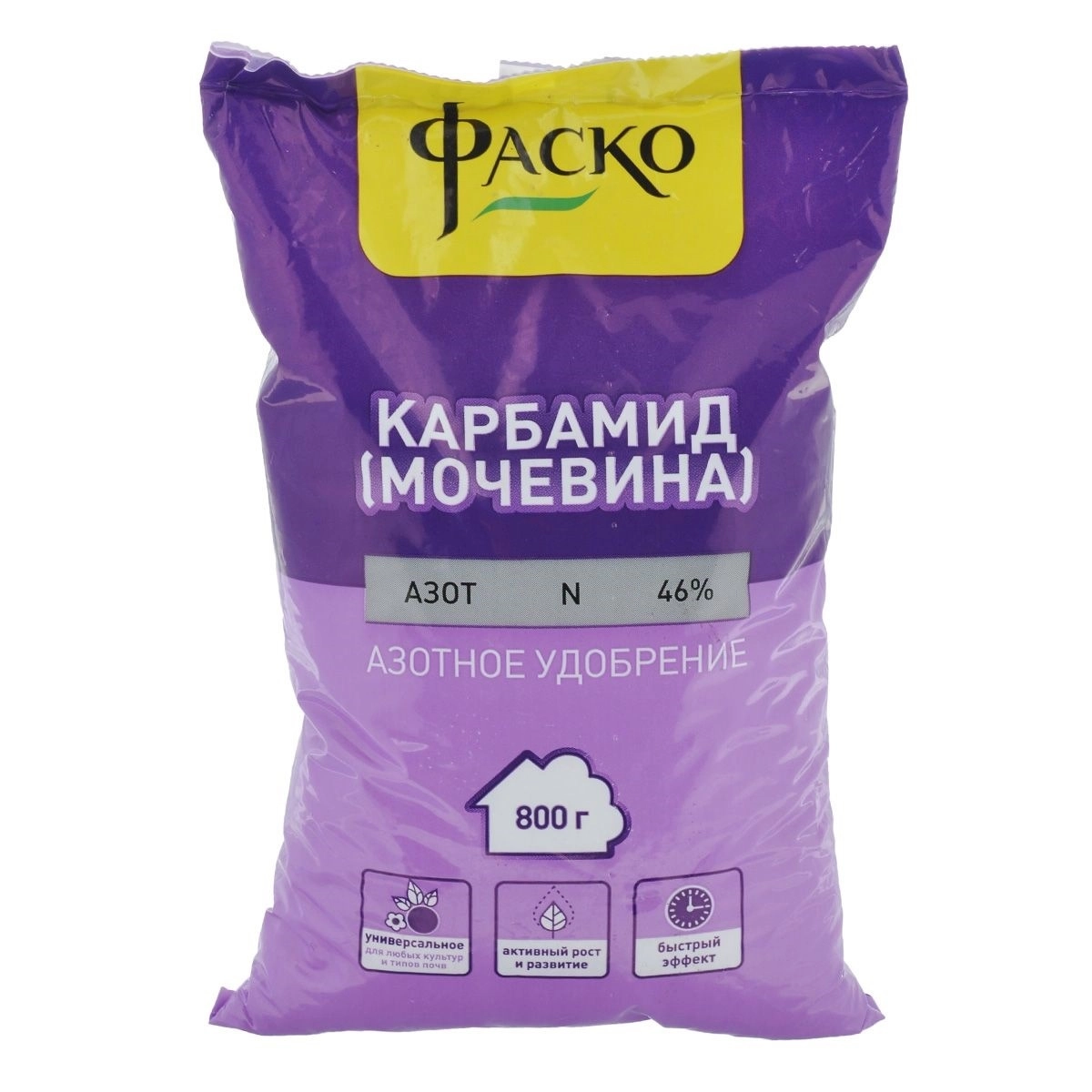 Удобрение Карбамид 0,8кг Фаско