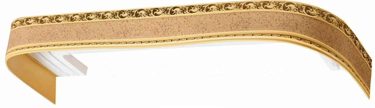 Карниз Ажур 4 2-х ряд.1,6м 7см. песок с поворотом