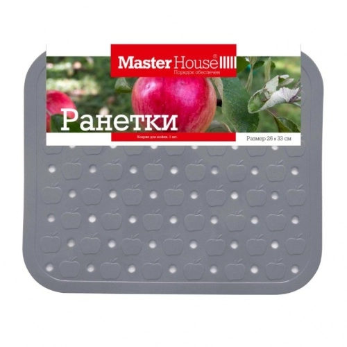 Коврик д/мойки Ранетки серый 26*31см 60420
