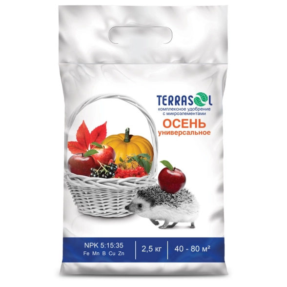 Удобрение ТЕРРАСОЛ Осеннее 2,5кг