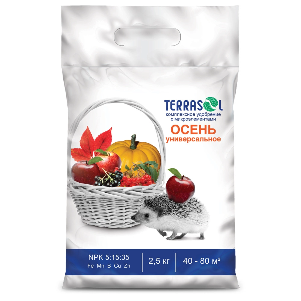 Удобрение ТЕРРАСОЛ Осеннее 2,5кг