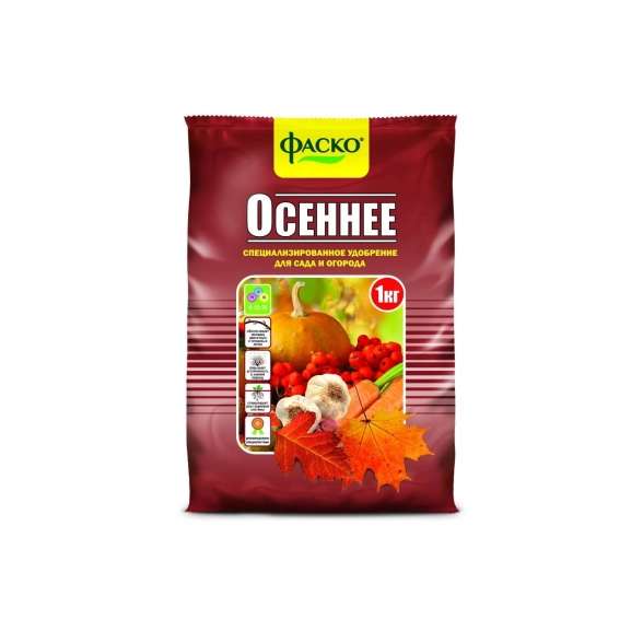 Удобрение Осеннее 1кг Фаско