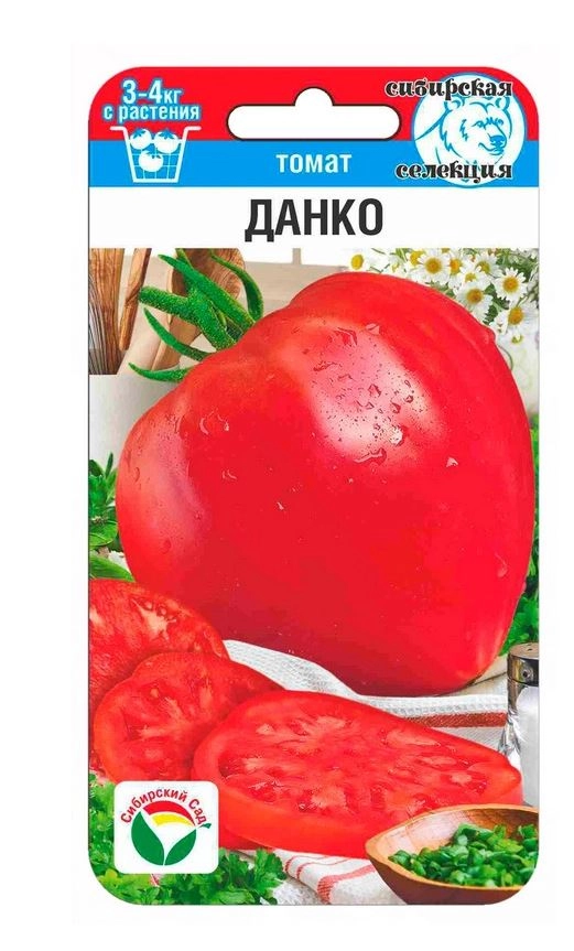 Томат Данко Сиб сад Ц