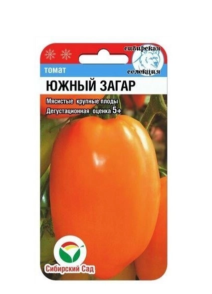 Томат Южный загар Сиб сад