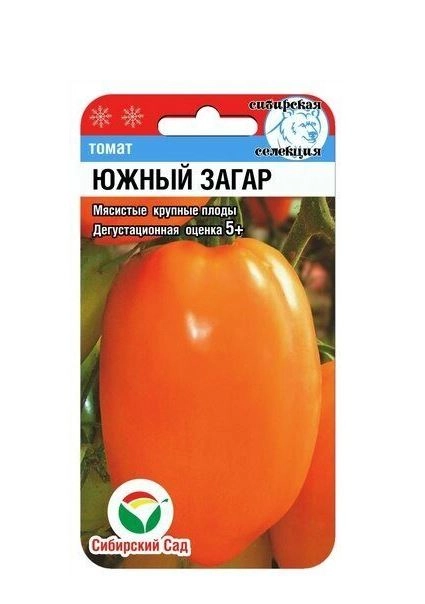 Томат Южный загар Сиб сад
