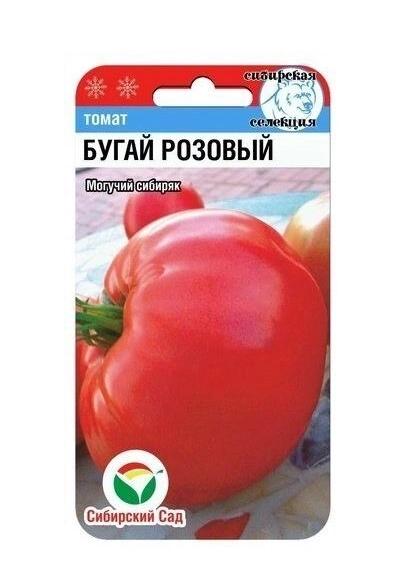 Томат Бугай розовый СибСад Ц