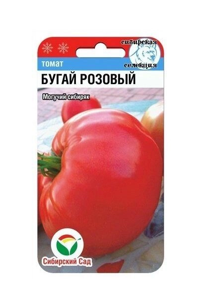 Томат Бугай розовый СибСад Ц