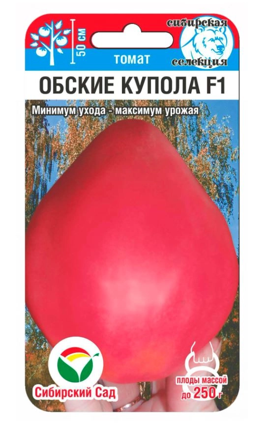 Томат Обские купола СибСад Ц