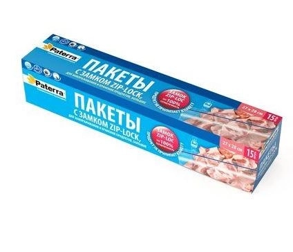 Пакеты д/заморозки Paterra 40мкм 3л/15шт с замком