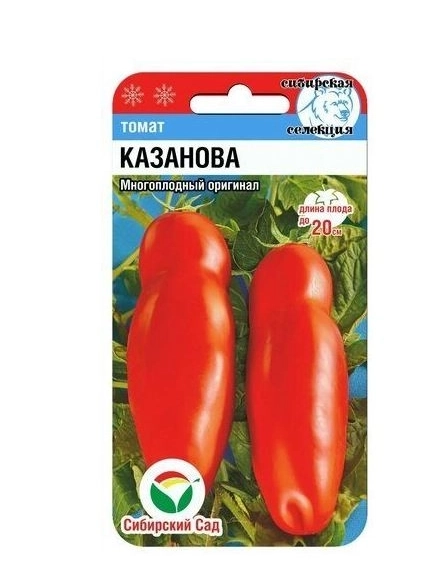 Томат Казанова СибСад Ц