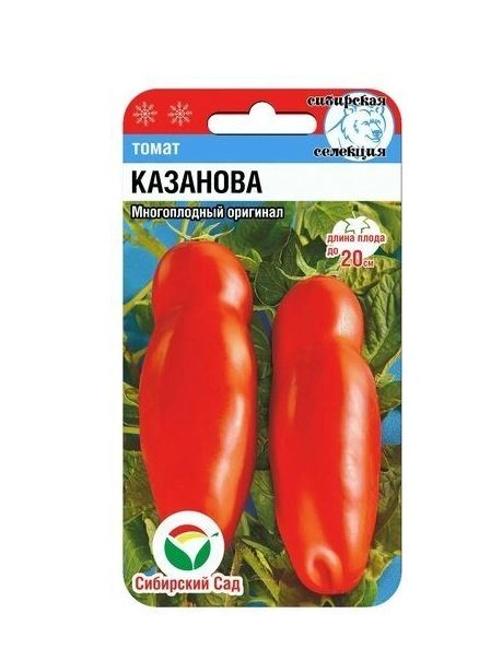 Томат Казанова СибСад Ц