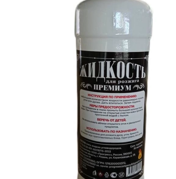 Жидкость д/розжига Pro Отдых Стандарт с дозатором 1л