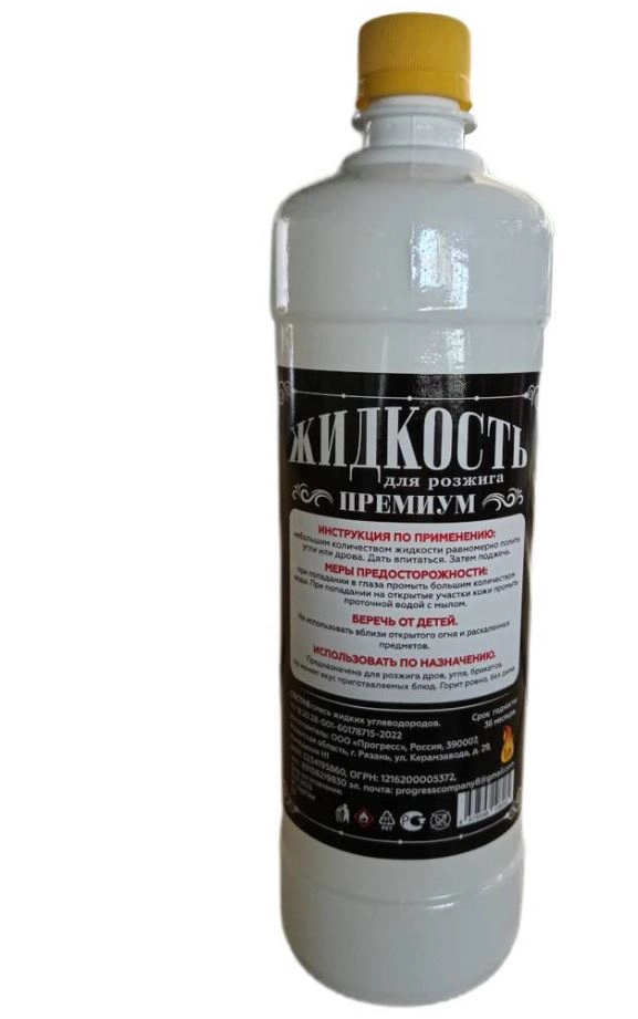 Жидкость д/розжига Pro Отдых Стандарт с дозатором 1л