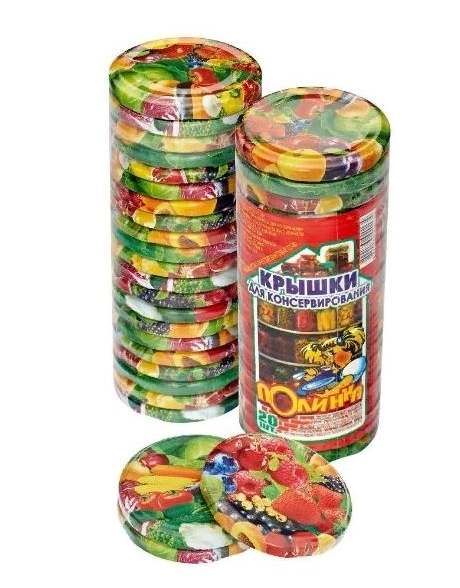 Крышки ТВИСТ-ОФФ 82 Полинка полноцвет 20шт