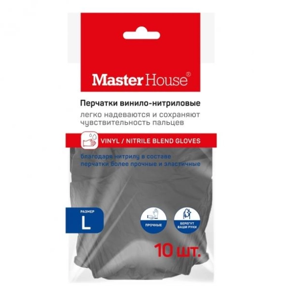 Перчатки винило-нитриловые Лапочки L-10 (10шт)