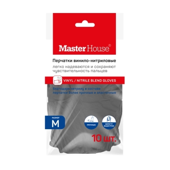 Перчатки винило-нитриловые Лапочки M-10 (10шт)