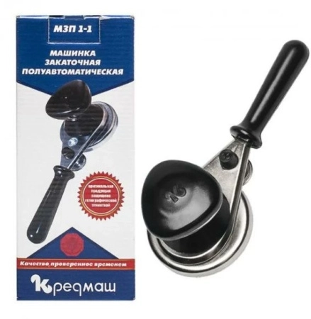 Ключ закат в упаковке Кременчуг