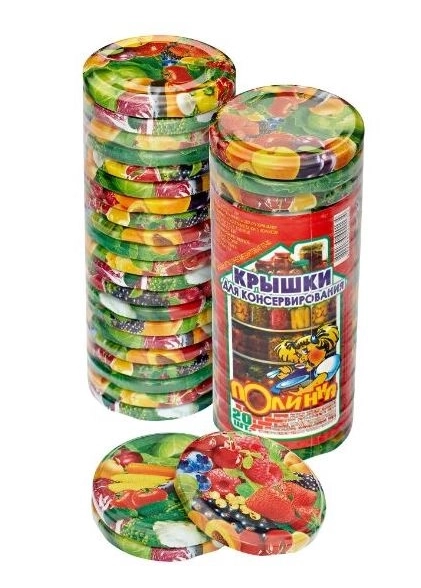 Крышки ТВИСТ-ОФФ 66 Полинка полноцвет 20шт