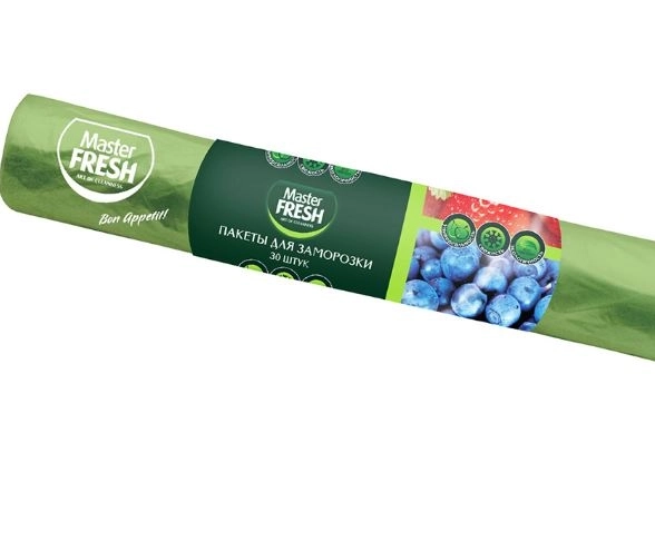 Пакеты д/заморозки Master Fresh 30шт. C0005789