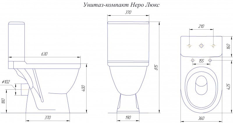 Компакт Неро Люкс м/л дюропласт (Киров)-image-1
