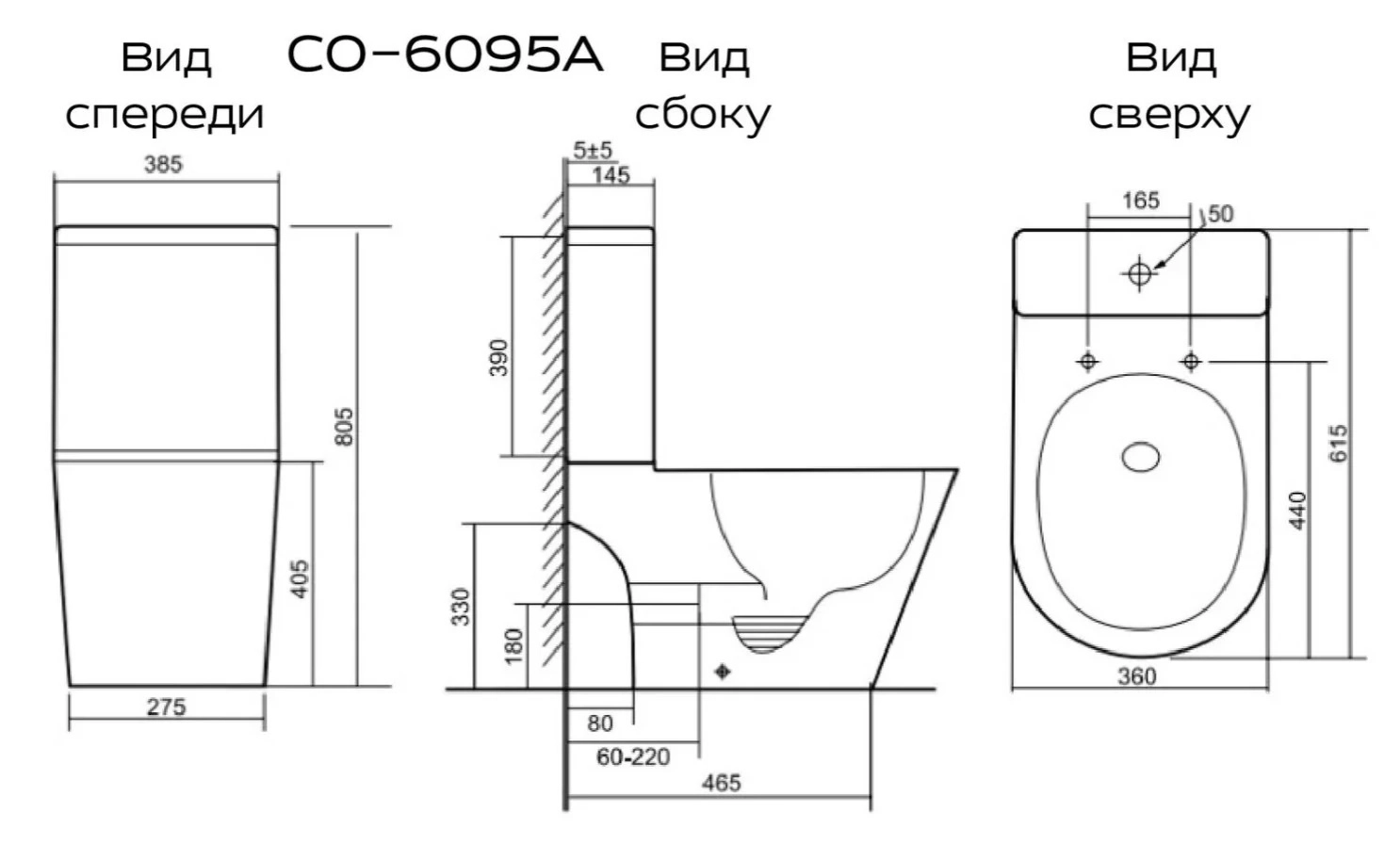 Унитаз напольный Prato Рим CO-6095A-image-4