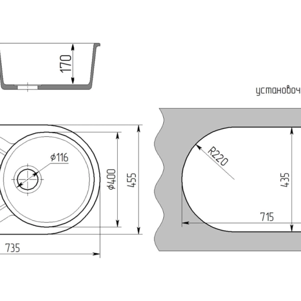 Мойка ML-GMS05 тем.серый 735х455х170мм овал AUT-image-2