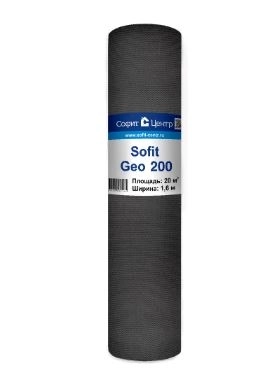 Sofit GEO 200 1,6 20кв.м