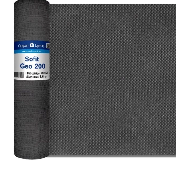 Sofit GEO 200 1,6 80кв.м
