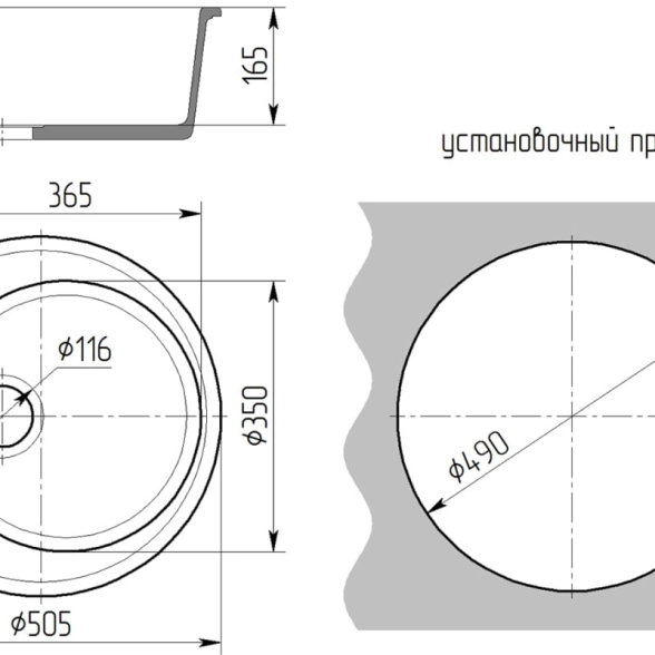 Мойка ML-GMS02 d505мм круг. св.серый 310-image-2