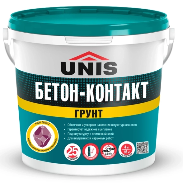 Грунтовка Бетон-Контакт Теплон 4кг