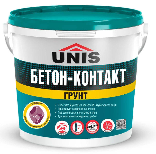 Грунтовка Бетон-Контакт Теплон 4кг