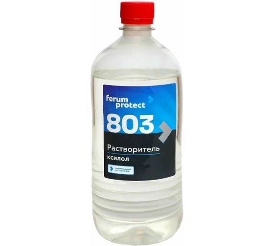 Растворитель универс. Ксилол Ferumprotect-803 1л