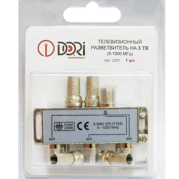 Разветвитель на 3 TV (5-1000MHz) на F 2301