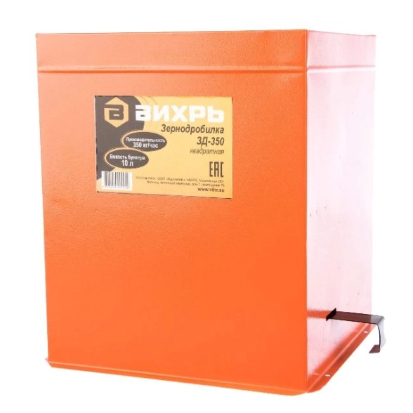 Зернодробилка Вихрь ЗД-350 1350Вт 350кг/ч 10л 74/2/1