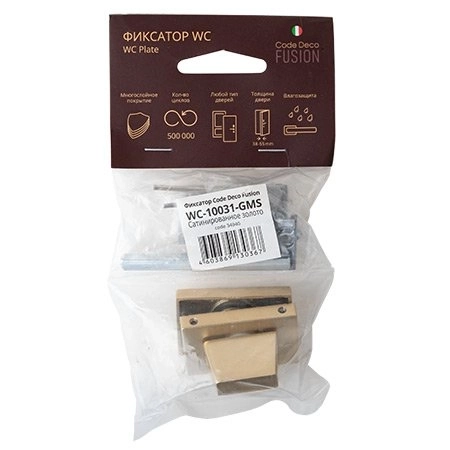 Фиксатор Code Deco Fusion WC-10031-GMS-image-2