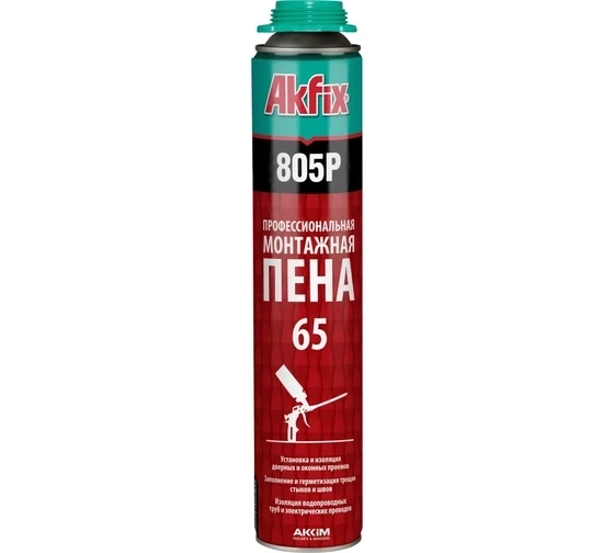 Пена полиуретановая проф. Akfix 850 65л.(850мл)