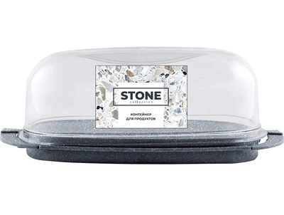 Контейнер Sugar&Spice Stone т.камень SE166112026