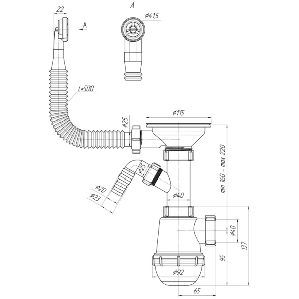 Сифон Ани Грот 3 1/2" 40 A1042 SP пер./отв. 530862-image-2
