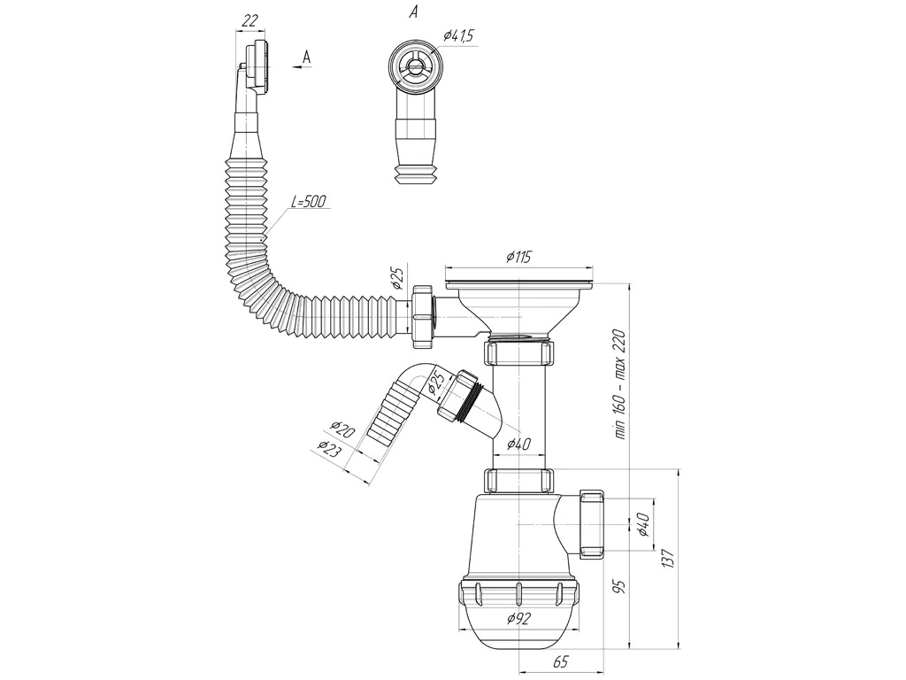 Сифон Ани Грот 3 1/2" 40 A1042 SP пер./отв. 530862-image-2