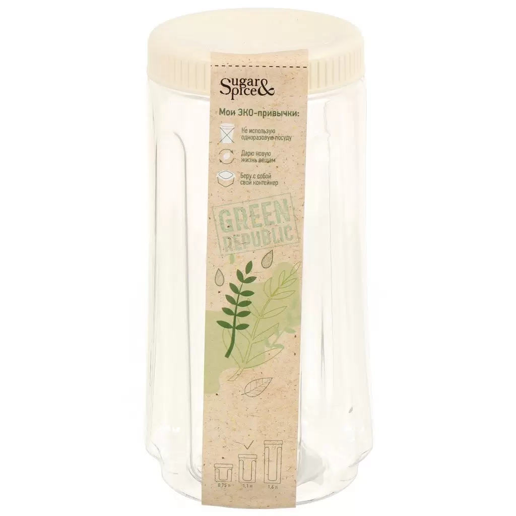 Банка д/сып продуктов Green Republic 1,1л лен SE2249GR