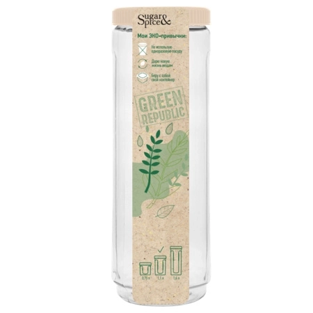 Банка д/сып продуктов Green Republic 1,6л лен SE2250GR