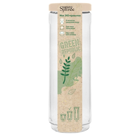 Банка д/сып продуктов Green Republic 1,6л лен SE2250GR