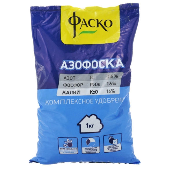 Удобрение Азофоска 1кг Фаско